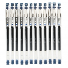 百乐（PILOT）BLLH20C4 超细钢珠笔/中性笔/签字笔（替芯BLS-HC4）蓝色 0.4mm 12支装