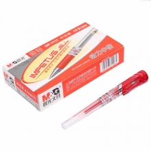 晨光（M&G） GP-1111 大容量中性笔/水性/签字笔（替芯MG6128）0.7mm 红色 12支/盒