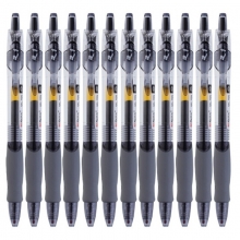 晨光（M&G）GP1008 按动中性笔/签字笔（替芯G-5）0.5mm 黑色 12支/盒