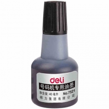 得力（deli） 7521 自动号码机专用油墨 40ml 黑色