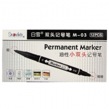 白雪（snowhite） M-03 小双头油性记号笔/勾线笔 12支装 蓝色