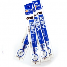 吉利发（JILIFA）G3R 中性笔芯（适用G3）0.5mm 蓝色 20支/盒