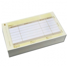 用友（UFIDA）KPJ103 激光金额记账凭证（发票版） 2000份/箱 241*139.7mm（激光/喷墨）