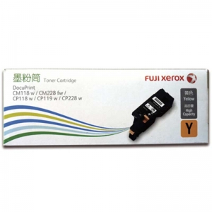 富士施乐（Fuji Xerox）CT202260 黄色 高容量墨粉筒（适用机型DocuPrint CM118w CM228fw CP118w CP119w CP228w）