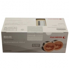 富士施乐（Fuji Xerox）CT201921 双包装墨粉筒（适用机型DocuPrint P255d/M255df）