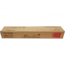 富士施乐（Fuji Xerox）CT200895+CT200896+CT200897+CT200898 黑彩四色套装墨粉筒（适用机型DocuPrint C3055）