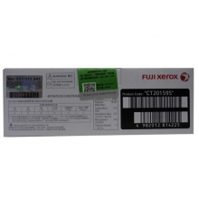 富士施乐（Fuji Xerox）CT201595+CT201596+CT201597+CT201598 黑彩四色套装高容量墨粉筒（适用机型DocrPrint CM205b CM205f CM215b CM215f CM215fw CP105b CP205 CP215 CP215w）