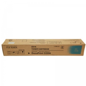 富士施乐（Fuji Xerox）CT201165 青色墨粉筒（适用机型DocuPrint C2255，12000页）