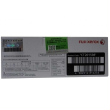 富士施乐（Fuji Xerox）CT201595+CT201596+CT201597+CT201598 黑彩四色套装高容量墨粉筒（适用机型DocrPrint CM205b CM205f CM215b CM215f CM215fw CP105b CP205 CP215 CP215w）