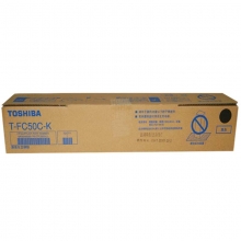 东芝（TOSHIBA）T-FC50C-K 黑色高容碳粉 570g（适用e-STUDIO 2555 3055 3555 5055）