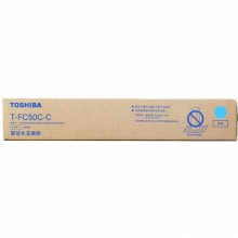 东芝（TOSHIBA）T-FC505C-C 青色高容碳粉 570g（适用e-STUDIO 2000AC 2500AC 2505AC 3005AC 3505AC 4505AC 5005AC）