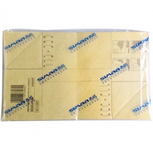 西玛（SIMAA）SZ600201 通用凭证包角（可包50本） 213*130mm 25张/包