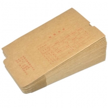 用友（UFIDA）Z010225 A4凭证装订盒 213*129*50mm 25个装
