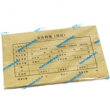 西玛（SIMAA）SZ600136 A4凭证装订封面（213-130）25套/包