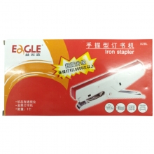 益而高（EaGLE）828L 手握式订书机/订书器（24/6 26/6书针）大号 12页 颜色随机