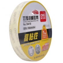 得力（deli）30418 高粘性双面泡棉胶带 18mm*3m*1mm 单卷装