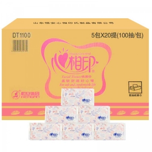 心相印 DT1100 双层压花加厚双层100抽软包装面巾纸/抽纸 5包/提 20提/箱