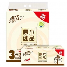 清风（APP）BR38CN 原木纯品系列面巾纸/抽纸/软抽纸巾（大）206*195mm 200抽*2层*3包/提