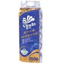 维达（Vinda）V4073 蓝色经典卫生卷纸 200克*10卷/提