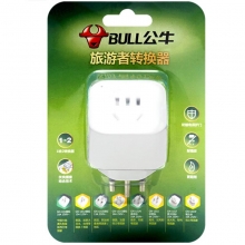 公牛（BULL）GN-L01W 2位瑞士标转国标 电源转换器插座/转换插头 适合国外使用（瑞士 卢旺达等）