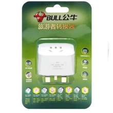 公牛（BULL）GN-L01E 2位英标转国标 电源转换器插座/转换插头 适合国外使用（英国 中国香港 新加坡等）