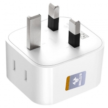 公牛（BULL）GN-L01E 2位英标转国标 电源转换器插座/转换插头 适合国外使用（英国 中国香港 新加坡等）