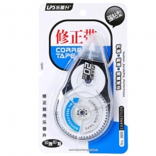 乐普升（LPS）9809 时尚办公大容量修正带/涂改带 5mm*20m 单卡装