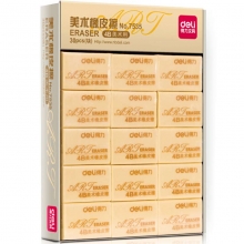 得力（deli）7535 考试4B美术绘图橡皮擦 大号 42*26*17mm 黄色 30块装