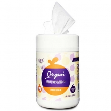 优普爱（YPA）OS-008B 抽取式水润爽肤桶装湿巾 120片/桶