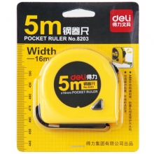 得力（deli） 8203 便携自动钢卷尺/测绘测量尺 5米
