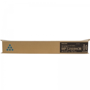 理光（Ricoh）MP C2503HC 大容量蓝色墨粉（适用MP C2003SP C2503SP C2011SP C2004SP C2504SP）
