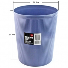 得力（deli）9581 圆形清洁桶/垃圾桶（高27.5cm*直径21.5cm）蓝色 适用45*50cm垃圾袋