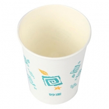 妙洁 7012 一次性纸杯 228ml超值装 中杯 50个/包