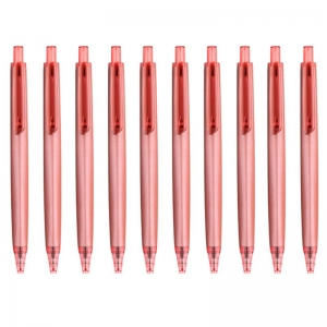 晨光（M&G）AGPH3701 优品系列 按动中性笔/签字笔/水笔 0.5mm 红色 10支装