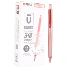 晨光（M&G）AGPH3701 优品系列 按动中性笔/签字笔/水笔 0.5mm 红色 10支装
