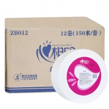 心相印 ZB012 商务大盘卷纸大卷纸商务用纸大盘纸酒店厕纸卫生纸 3层*150米/卷 12卷/箱