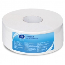 维达（Vinda）VS4035-A 经典商用大盘纸/大卷纸酒店公用厕纸大盘卫生纸 2层*280米*8卷/箱