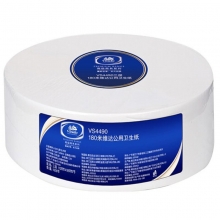 维达（Vinda）VS4490-A 经典商用大盘纸/大卷纸酒店公用厕纸大盘卫生纸 3层*180米*8卷/箱