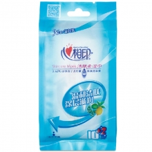 心相印 XCB001 卫生柔湿巾便携式卫生湿巾纸 柠檬系列 10片/包