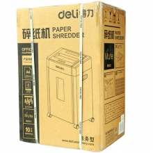 得力（deli）9904 粒状2*12mm 德国5级保密碎纸机粉碎机 白色