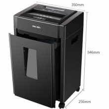 得力（deli）9904 粒状2*12mm 德国5级保密碎纸机粉碎机 黑色