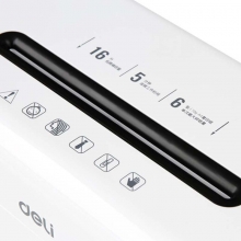 得力（deli）9921 段状3*16mm 平板系列碎纸机粉碎机4级保密