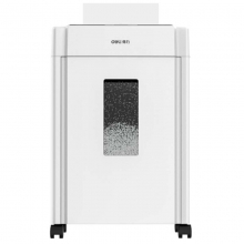 得力（deli）9904 粒状2*12mm 德国5级保密碎纸机粉碎机 白色