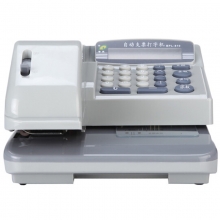 普霖（PULIN）BPL-810 自动支票打印机 可打印支票日期金额和密码