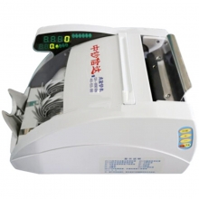 中钞信达 JBY D XD2116D(B) 点钞机验钞机 支持2019新版人民币