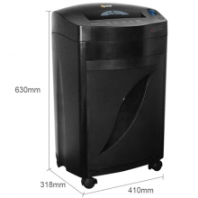 科密（Comet）黑金刚+ 大型长时间办公商用碎纸机 光盘信用卡粉碎机