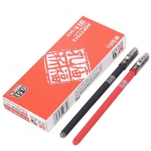 晨光（M&G）AGP17512 孔庙祈福系列中性笔 0.5mm 黑色 12支装
