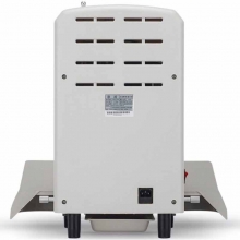 歌派（GEPAD）GP-50G 自动财务凭证装订机 激光定位票据档案打孔机（装订厚度50mm,适用铆管5.2mm）