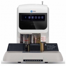 歌派（GEPAD）GP-50G 自动财务凭证装订机 激光定位票据档案打孔机（装订厚度50mm,适用铆管5.2mm）