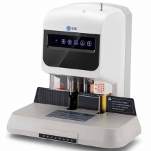 歌派（GEPAD）GP-50G 自动财务凭证装订机 激光定位票据档案打孔机（装订厚度50mm,适用铆管5.2mm）